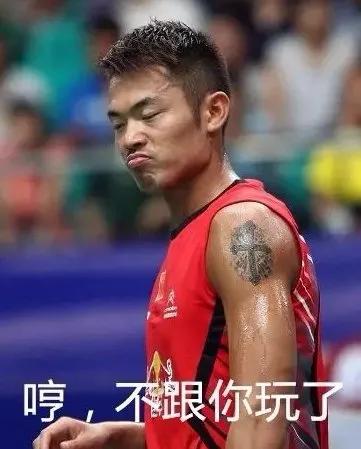 开云体育平台APP-德国队翻盘日本队,李梓嘉关键制胜 第2张 开云体育平台APP-德国队翻盘日本队,李梓嘉关键制胜 第2张