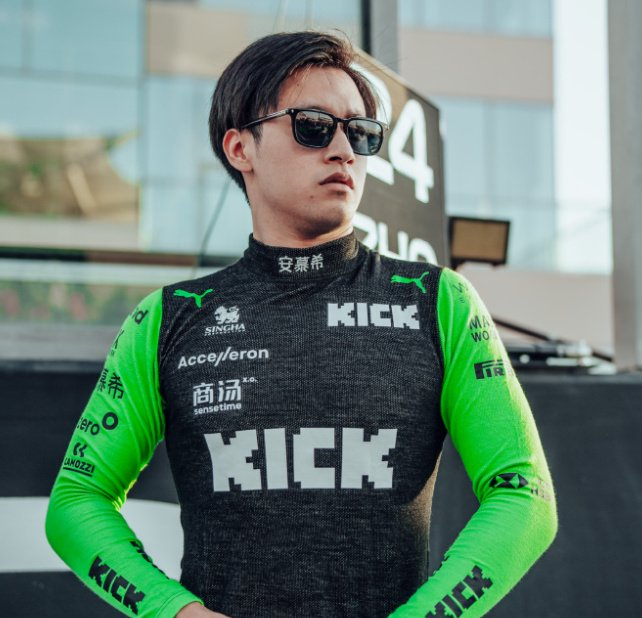 开云体育下载-阿斯顿马丁力克红牛二队，周冠宇扛起全队